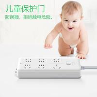 公牛（BULL）GN-B15D大功率16A空调伴侣插座6位总控全长3米（单位：个）