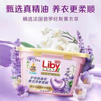 立白（Liby） 香氛净护天然洗衣凝珠 薰衣草 184g(23颗) (单位:盒)