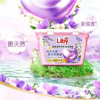 立白（Liby） 香氛净护天然洗衣凝珠 薰衣草 184g(23颗) (单位:盒)