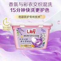 立白（Liby） 香氛净护天然洗衣凝珠 薰衣草 184g(23颗) (单位:盒)