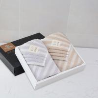 洁丽雅（grace） 慢生活系列 纯棉毛巾 两条装 74*34cm （单位：盒） 浅棕+浅灰