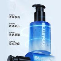 尊蓝 男士精研 祛痘洗面奶 150g （单位：瓶）