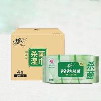 清风（APP） BWB80YE1 御本草杀菌湿巾 80片/包*4包  4包/箱  (单位：箱 )新老包装随机发货