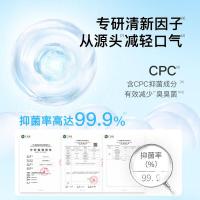 舒客 便携清新口气 天然鲜橙漱口水 500ml（单位：瓶）