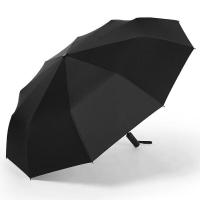 美度（MAYDU）M3015 全自动雨伞三折全自动雨伞10骨折叠伞双人晴雨伞 黑色 (单位:把)
