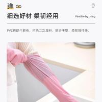 茶花（CHAHUA） 224001 洗碗手套 45*11cm 2只/包 PVC加绒加长 （单位：包） 颜色随机发货