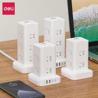 得力（deli） LU5052 立式插座 140mm*100mm 白色 (单位:个)