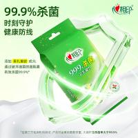 心相印（Mind Act Upon Mind） 12XCA001 湿纸巾 新老包装随机 12包 （单位:组）