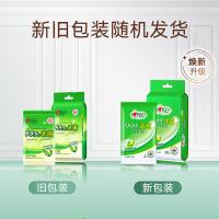 心相印（Mind Act Upon Mind） 12XCA001 湿纸巾 新老包装随机 12包 （单位:组）