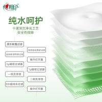 心相印（Mind Act Upon Mind） 12XCA001 湿纸巾 新老包装随机 12包 （单位:组）