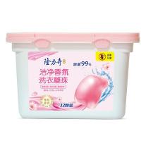 隆力奇 浓缩型 洁净香氛 洗衣凝珠 320g (单位:盒)