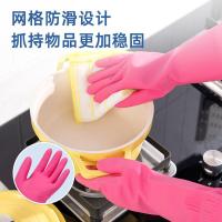 得力（deli） LQ622 清洁手套 S码：380mm*98mm 粉色 (单位:包)