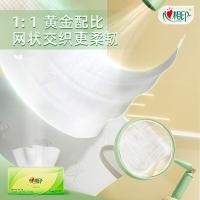 心相印（Mind Act Upon Mind） 茶语丝享 抽纸 纸巾 3层120抽 绿色（单位：箱）