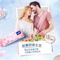 得宝 樱花味抽纸 160*195mm 90抽/包 8包/提 （单位：提）