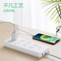 公牛（BULL） GN-217 插排 8位总控全长3米 白色（单位：个）