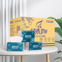 霏羽 F2260 蓝凤凰抽纸 130mm*180mm 4层100抽*32包 （单位：箱）