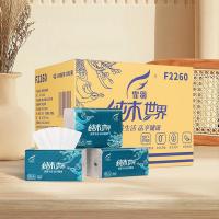 霏羽 F2260 蓝凤凰抽纸 130mm*180mm 4层100抽*32包 （单位：箱）