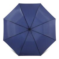 天堂伞 34298E 三折黑胶晴雨伞 57CM*8K（单位：把）颜色手柄随机