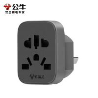 公牛（BULL） GN-L11 国标转换器 31.5*41*54mm 深空灰 (单位:个)