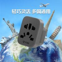 公牛（BULL） GN-L11 国标转换器 31.5*41*54mm 深空灰 (单位:个)