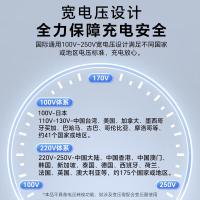 公牛（BULL） GN-L11 国标转换器 31.5*41*54mm 深空灰 (单位:个)
