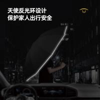 艾逸瑶选 YS-1845 赛博系列全自动铝合金反向伞机械防回弹手柄 60cm*10K （单位：把） 黑色