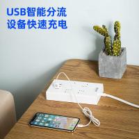 得力（deli） 18282-03 插线板 3米 白色 (单位:个)