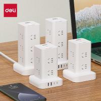得力（deli） LU5053 立式插座 186mm*100mm 白色 (单位:个)