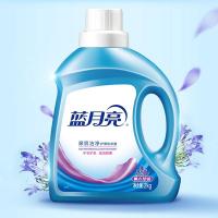 蓝月亮 薰衣草香 深层洁净洗衣液 2kg/瓶  (单位：瓶 )