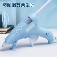晨光（M&G） AEAN8605 热熔枪 20W 无胶棒 （单位:把） 蓝色