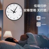 得力（deli） LE401 挂钟 12寸（单位：台）黑色