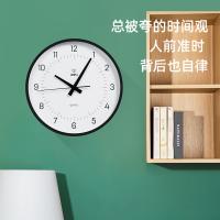 得力（deli） LE401 挂钟 12寸（单位：台）黑色