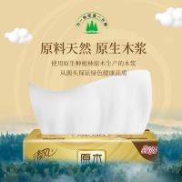 清风 qf001 120抽 抽纸（单位：箱）