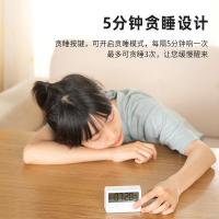 得力（deli） 8856 电子钟 88*56.5*25mm 白色 (单位:个)