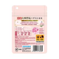 立白（Liby） 玫瑰香型 大师香氛天然洗衣凝珠 10g*3颗 （单位：袋）
