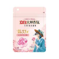立白（Liby） 玫瑰香型 大师香氛天然洗衣凝珠 10g*3颗 （单位：袋）