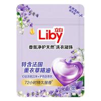 立白（Liby） 薰衣草香 柔顺净护洗衣凝珠 8g*3颗 （单位：袋）