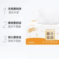 清风 B338CEN 2层200抽*9盒 长抽纸巾(单位： 箱) 新老包装交替发货