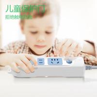 公牛（BULL）GN-606 4米电源线多功能家用插座排插 4m 单开关 （单位：个）