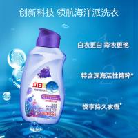 立白（Liby） 御品海洋精华 内衣特护洗衣液 手洗内衣特护80g*2 至彩炫白80g*1 （单位：组）