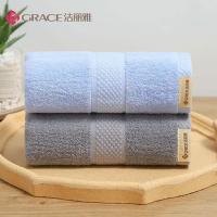 洁丽雅（grace） W0355 纯棉毛巾 72*34cm A类纯棉（单位：条） 颜色随机