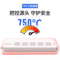 得力（deli） 18204 插排 5组总控 3米（单位：只）白色