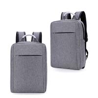 艾逸瑶选 XB-1810 艾出行简约轻便双肩包 40*30*10cm （单位：个） 灰色