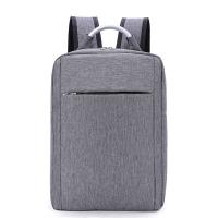 艾逸瑶选 XB-1810 艾出行简约轻便双肩包 40*30*10cm （单位：个） 灰色