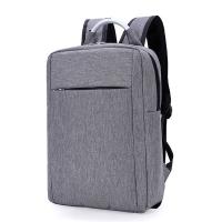 艾逸瑶选 XB-1810 艾出行简约轻便双肩包 40*30*10cm （单位：个） 灰色
