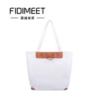 菲迪米尼 FDMN-B068 单肩包 材质帆布 46*36*17cm （单位:个） 白色