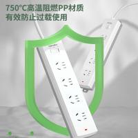 得力（deli） 3990S 延长线插座 3米 白色 (单位:个)