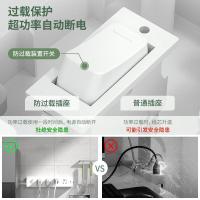 得力（deli） 3990S 延长线插座 3米 白色 (单位:个)