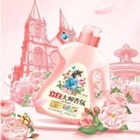 立白（Liby） 大师香氛天然洗衣液 梦幻格拉斯玫瑰 1kg (单位:瓶)