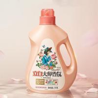 立白（Liby） 大师香氛天然洗衣液 梦幻格拉斯玫瑰 1kg (单位:瓶)